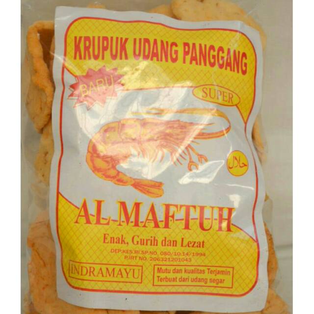 

Krupuk Udang panggang "Al Maftuh