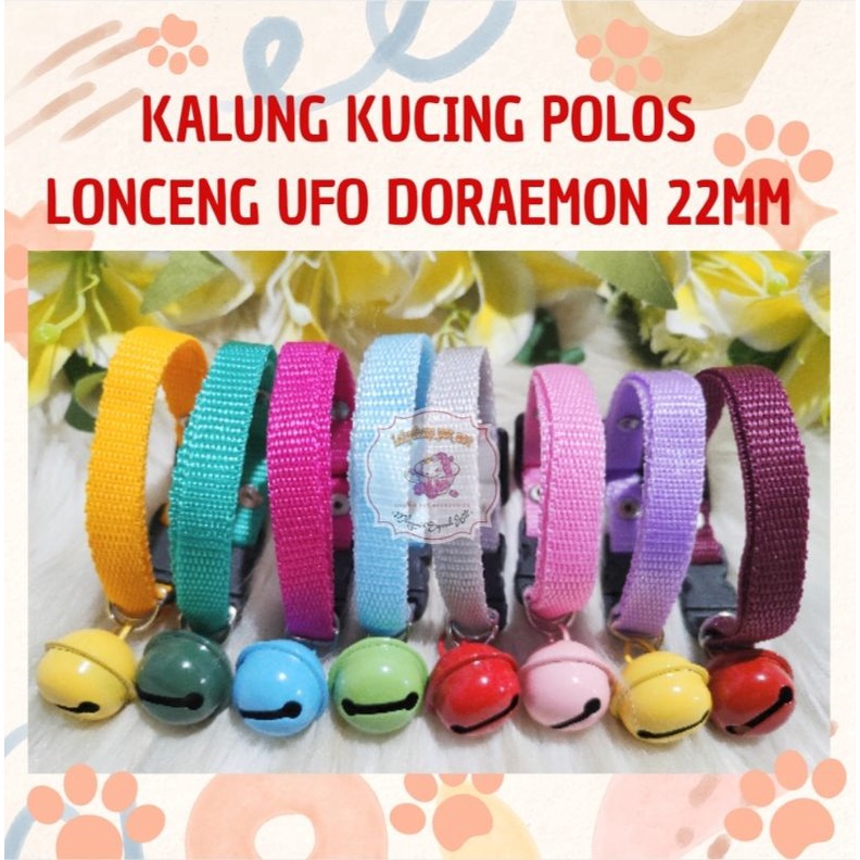 KALUNG KUCING POLOS LONCENG BESAR UFO DORAEMON 22MM