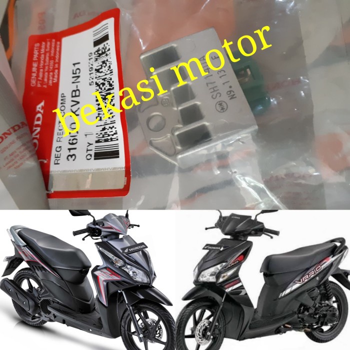 Kiprok Honda Vario 110 Karbu Beat Karbu Spacy Karbu Scoopy Karbu Ori