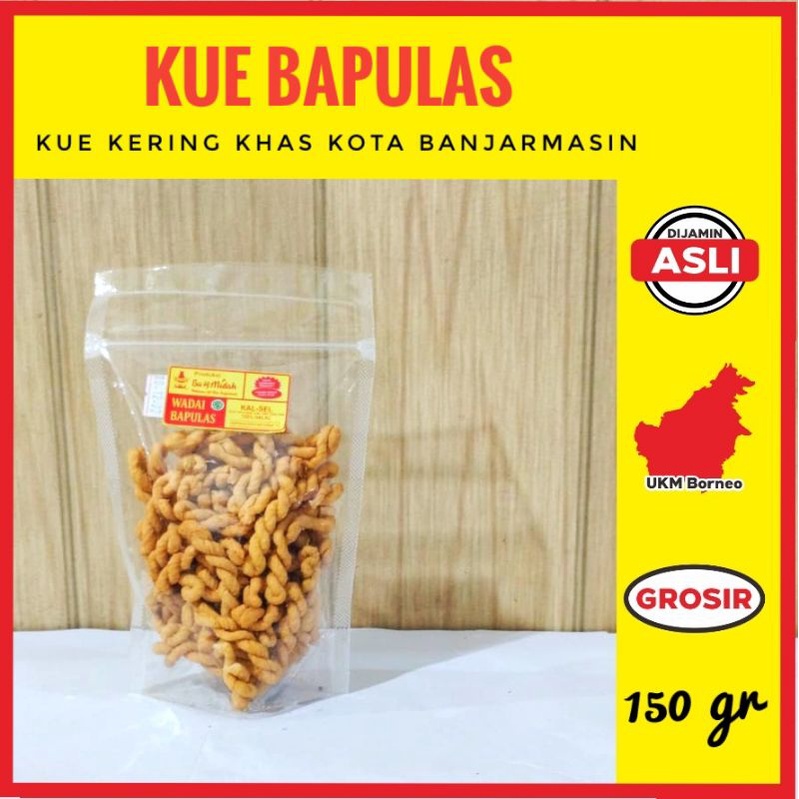 

Kue Pulas Bu Midah Oleh Oleh Banjarmasin Kalimantan