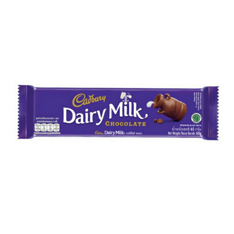 

Cadbury 62G - Chocolate Dairy Milk