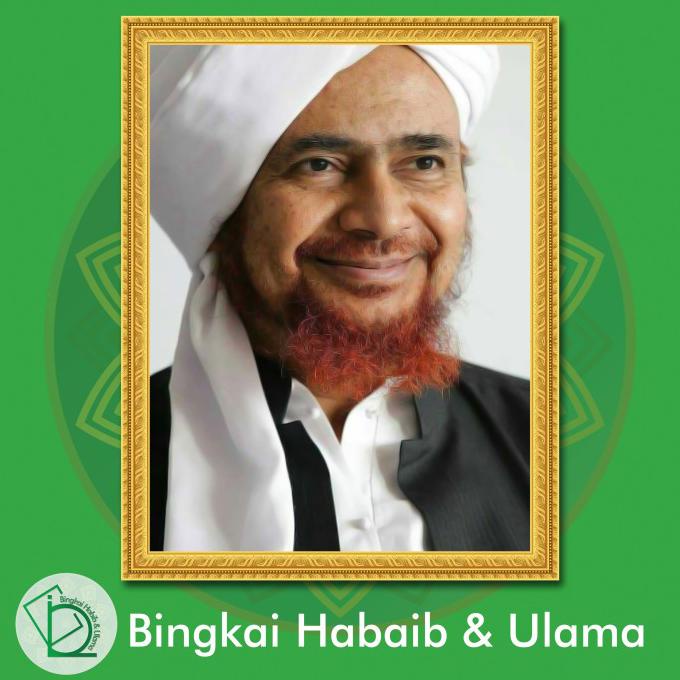 Jual (16) Bingkai Foto Habib Umar Bin Hafidz 10. Ukuran 25X30Cm