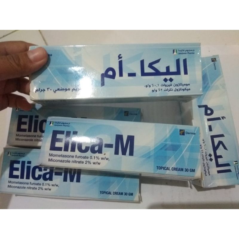 Salep Gatal (Elica-M) original