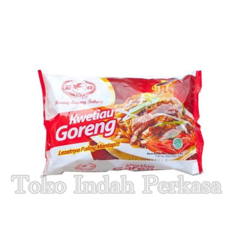 

KWETIAU GORENG CAP BURUNG LAYANG TERBANG / KWETIAU KUAH CAP BURUNG LAYANG TERBANG