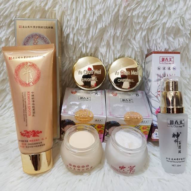 CORDY SET Yu Chun Mei/ FACIAL FOAM REMOVE CLEANSER HERBAL GOLD/ SERUM WHITENING ANTI AGING