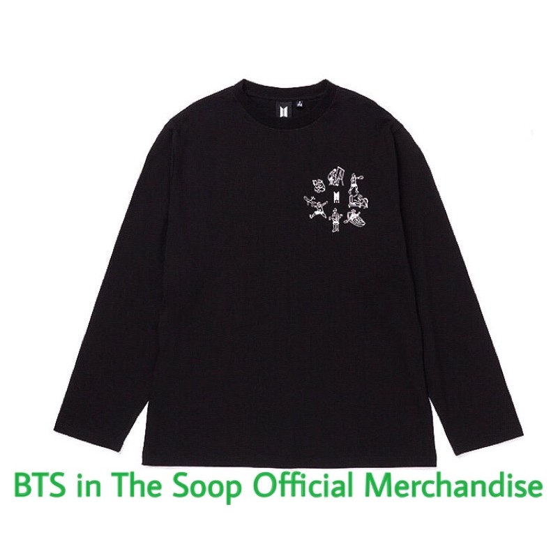 ReadyStock Tshirt BTS In The Soop Official Merchandise Long Sleeve Size:M