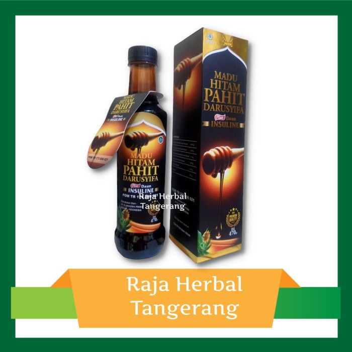 

Madu hitam pahit daun insuline darusyifa 470gr