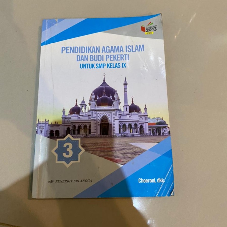 Buku Pendidikan Agama Islam dan Budi Pekerti Kelas IX SMP Erlangga