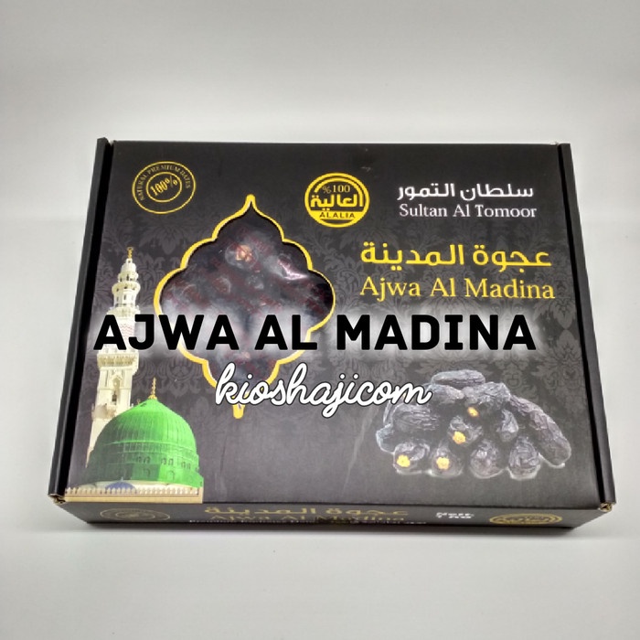 

[PRIME QUALITY] KURMA AJWA ALMADINAH 1KG, OLEH OLEH HAJI UMROH