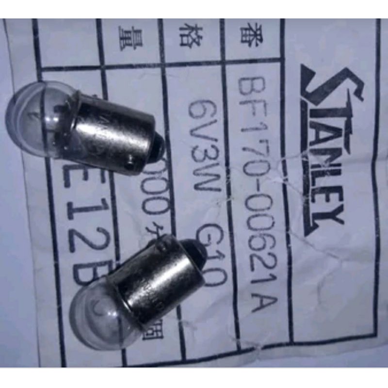 bohlam sen sein senja spido spedo speedo spidometer spedometer speedometer cg cb100 gl100 win s90 z9