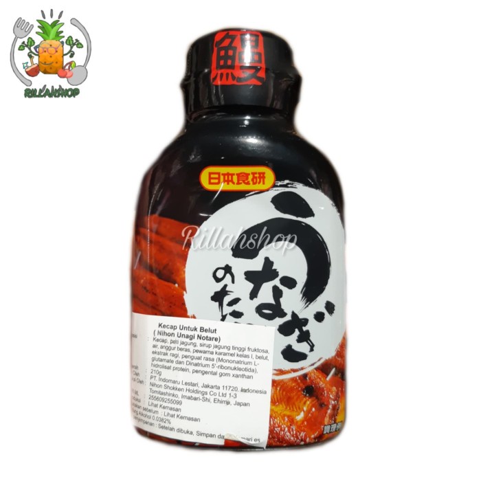 

Nihon Unagi Kabayaki Notare Eel Sushi Sauce/Bumbu Kecap Belut 210 Gram