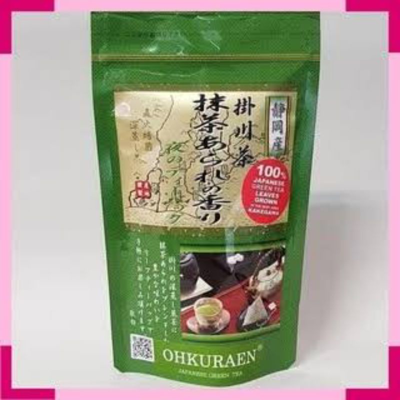 

OHKURAEN GENMAICHA EVENING 50GR