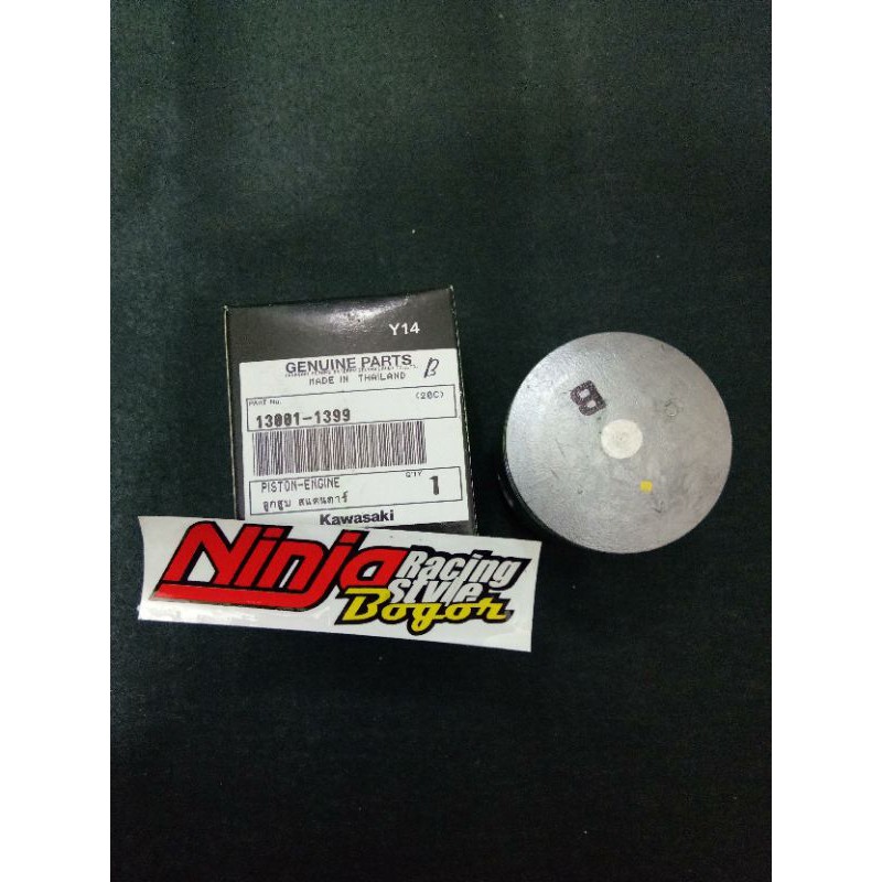 seher ninja r, ninja ss ninja rr original kawasaki - piston ninja rr, ninja r, ninja ss original