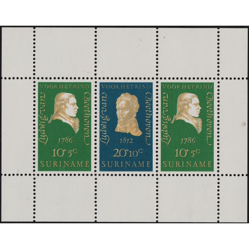 

Perangko Filateli 11809 suriname MNH souvenir sheet 25.10.1970 child welfare - The 200th