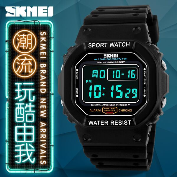 Jam Tangan Digital Pria - DG1134 - EMWS38BK Black - SKMEI