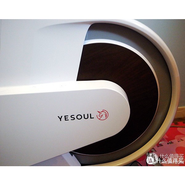 Yesoul V1 COMMERCIAL Smart Spinning Bike Sepeda Statis - Garansi Resmi