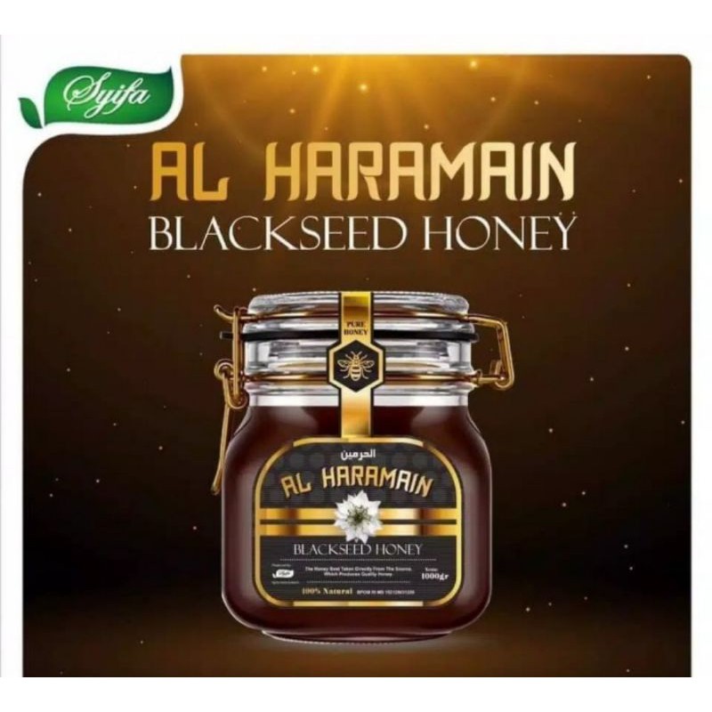 

Madu Alharamain 1kg | Black Seed Honey