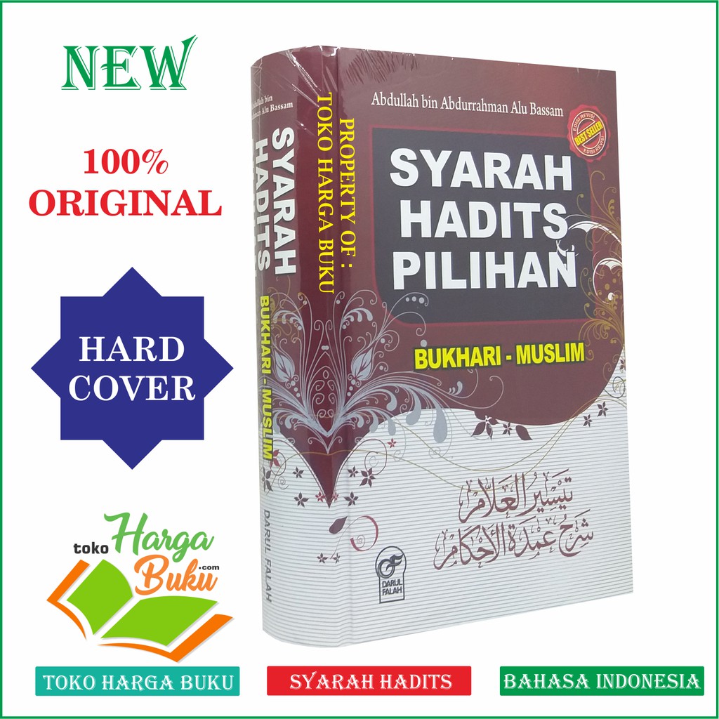 Foto Syarah Hadits Pilihan Bukhari Muslim - Taisirul Alam Syarah Umdatul Ahkam Penerbit Darul Falah