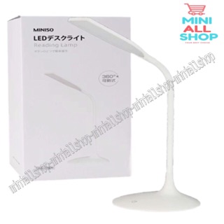 Jual Miniso Lampu Belajar - LED Reading Lamp Touch Indonesia|Shopee