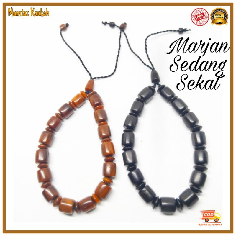 Gelang kaukah marjan sedang sekat ori / gelang kaokah / gelang koka / gelang kokka / gelang kaoka