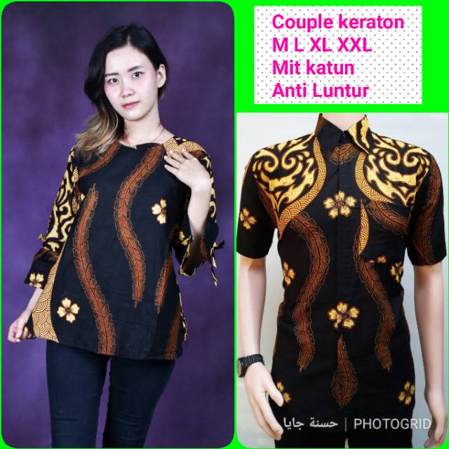 Couple Pria Wanita maura couple - sania ruffle batik modern