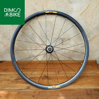 koozer wheelset