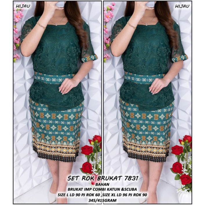 SETELAN SONGKET SETELAN KEBAYA BRUKAT ROK SCUBA SETELAN BUNGA BAJU KE GEREJA BAJU NATAL 78311  VB