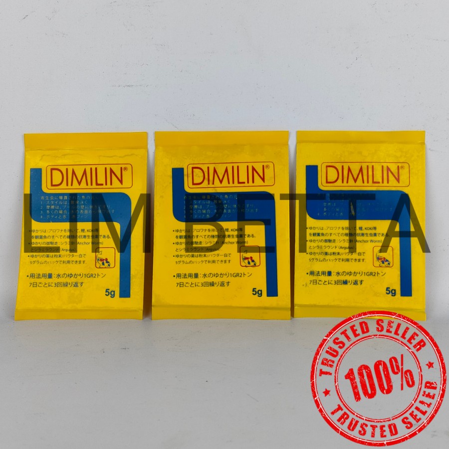 OBAT DIMILIN 5 GRAM / OBAT KUTU DIMILIN