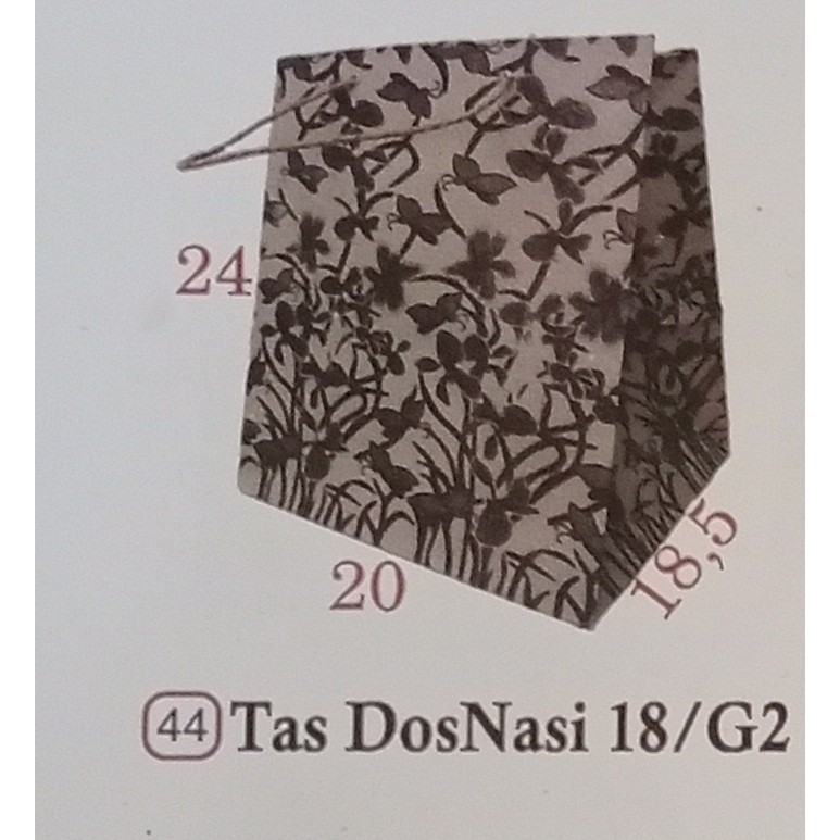 

PAPER BAG DOS NASI (44) 12 PCS UK 20 X 18,5 X 24 CM