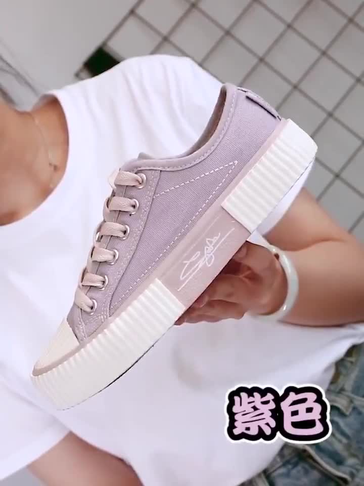 Sepatu Bertali Wanita Kanvas Sneakers Import Terbaru TOP Fashion 2021