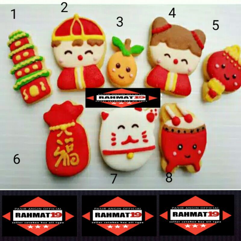 

Cookies Cutter CNY Imlek SINCIA Stainless cutter pagoda uang kepal barongsai