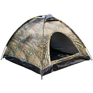 Tenda Camping Dome Camouflase kapasitas 2 orang | Shopee