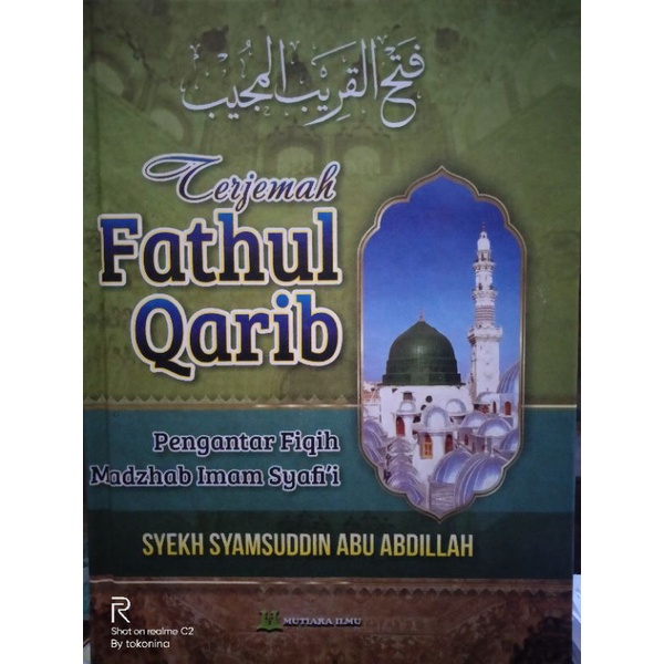 Jual Terjemah Fathul Qorib Terjemah Fathul Qarib Pengantar Fiqih Madzab ...