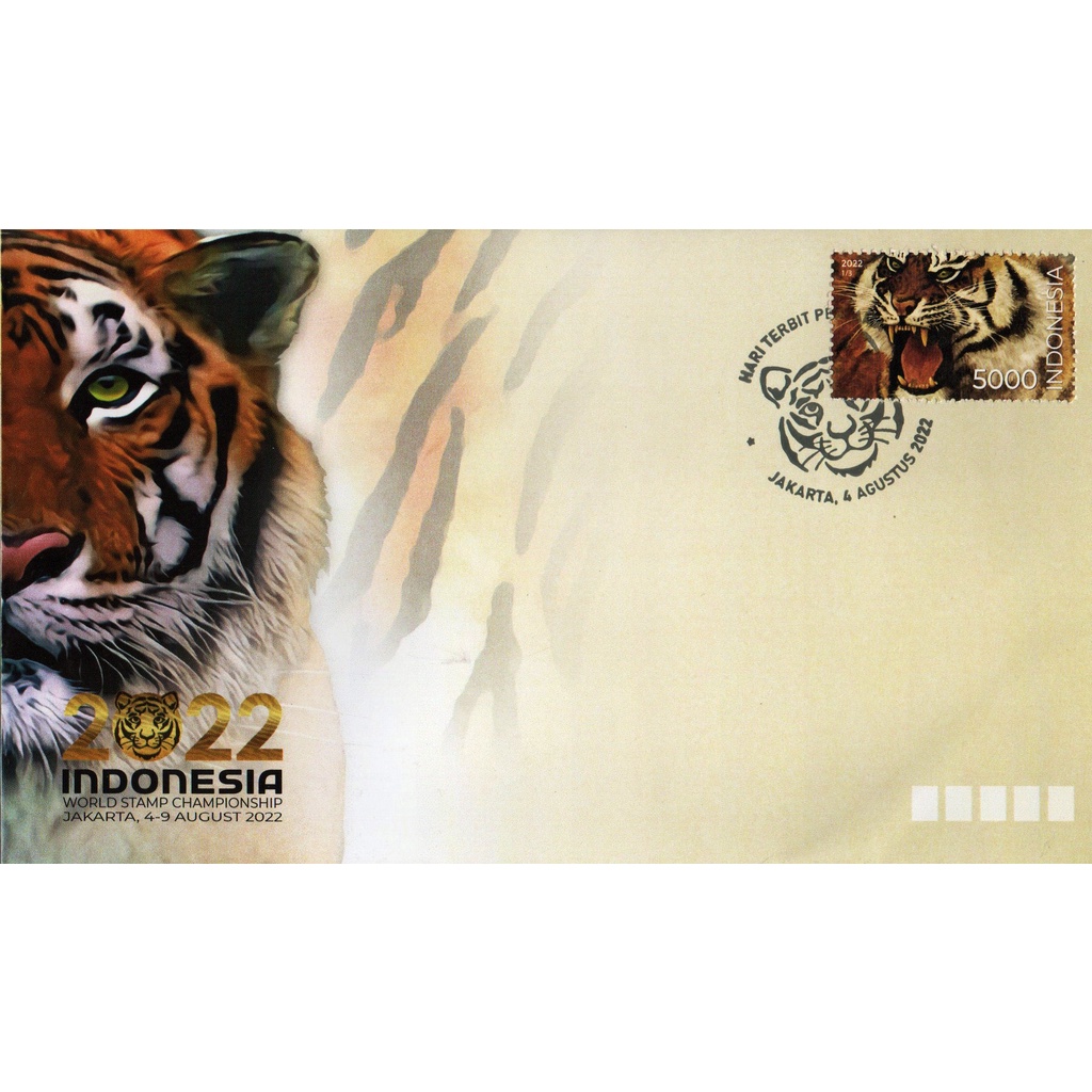 FDC Perangko Indonesia 2022 World Stamp Championship Personalized 2