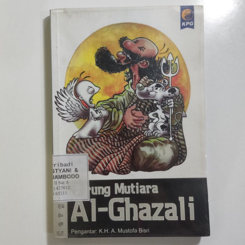 Karung Mutiara Al Ghazali