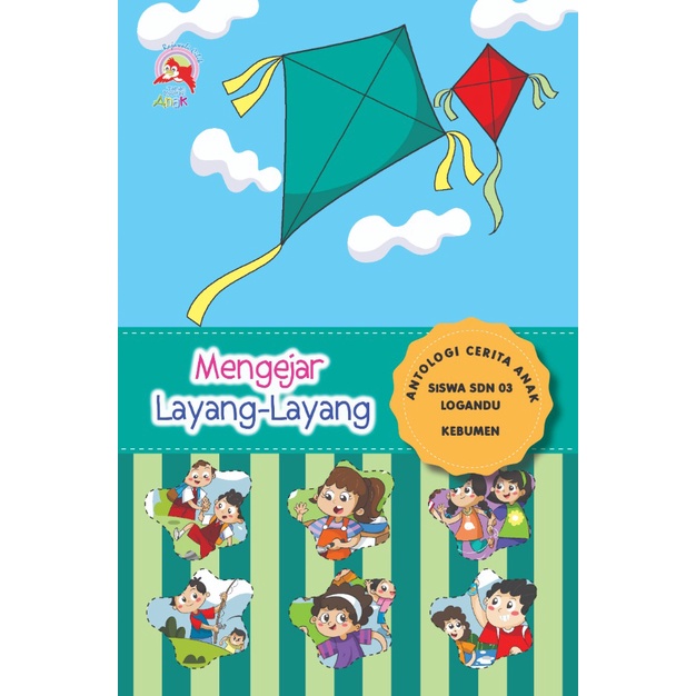 Mengejar Layang-layang – Nanang Martono