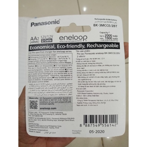 Battery Panasonic Eneloop AA isi 2pc - Batu baterai batere cas A2 2bh Original