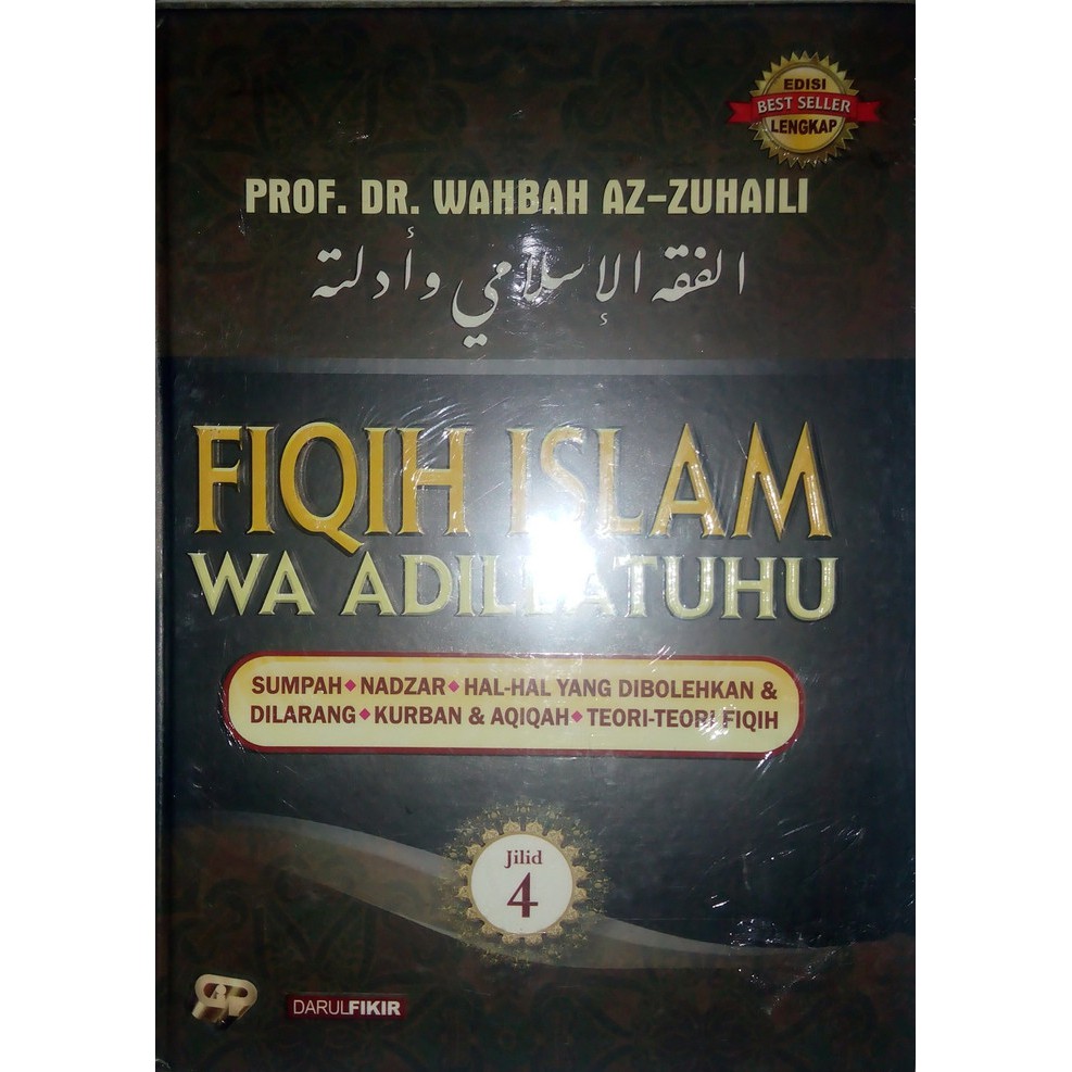 fiqih islam wa adillatuhu (fiqh muamalah), Dr wahbah az zuhaili jilid 4
