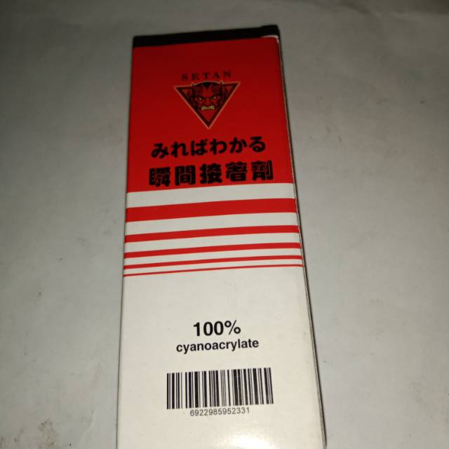 

Lem setan
