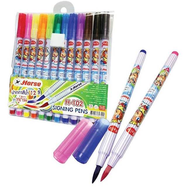 

Horse Signing Pen H-102