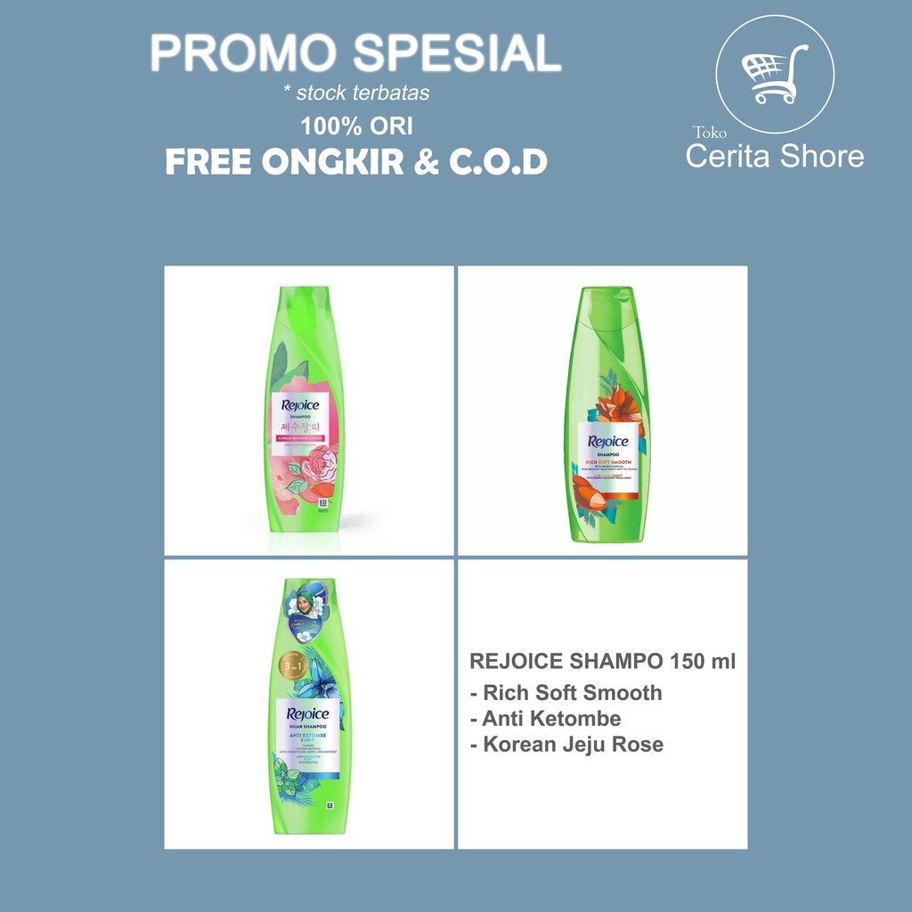 REJOICE/ REJOICE SHAMPOO/ REJOICE RICH/ REJOICE RICH SOFT SMOOTH
