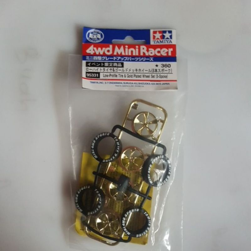 tamiya 95331 low profile tire&gold plated wheel set 5 spoke