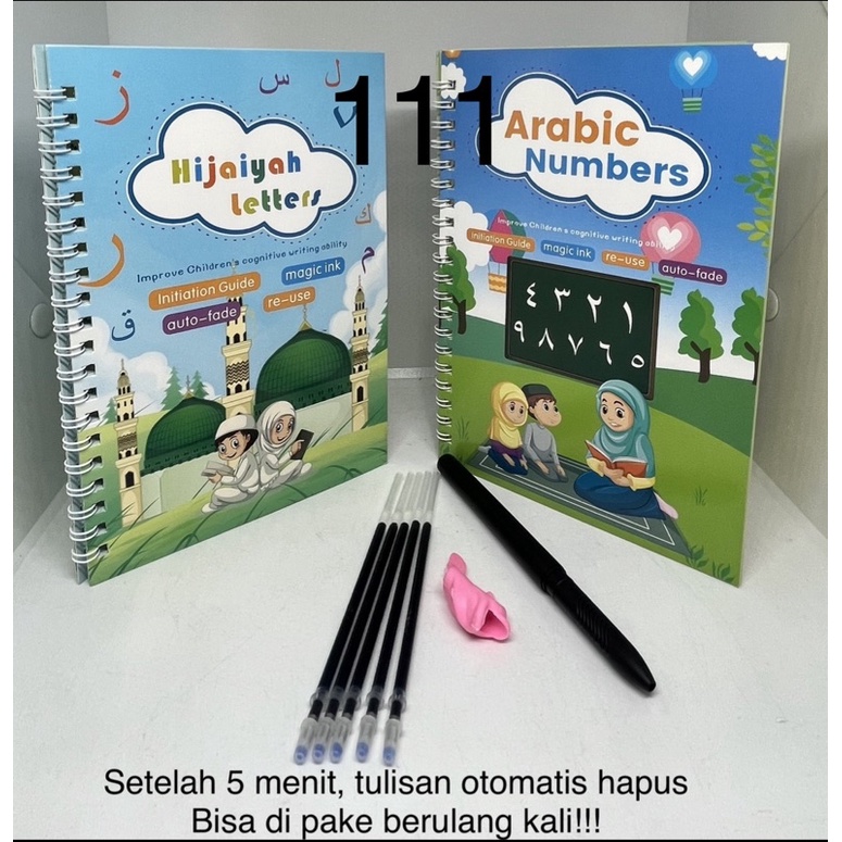 1 Set 2 Buku Magic Pratice Book Hijaiyah &amp; Arabic Numbers Buku Belajar Menulis Buku Magic 3D