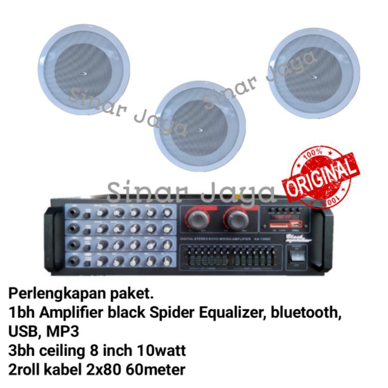 Paket Sound system Speaker ceiling plafon 8 inch 10watt 3pcs