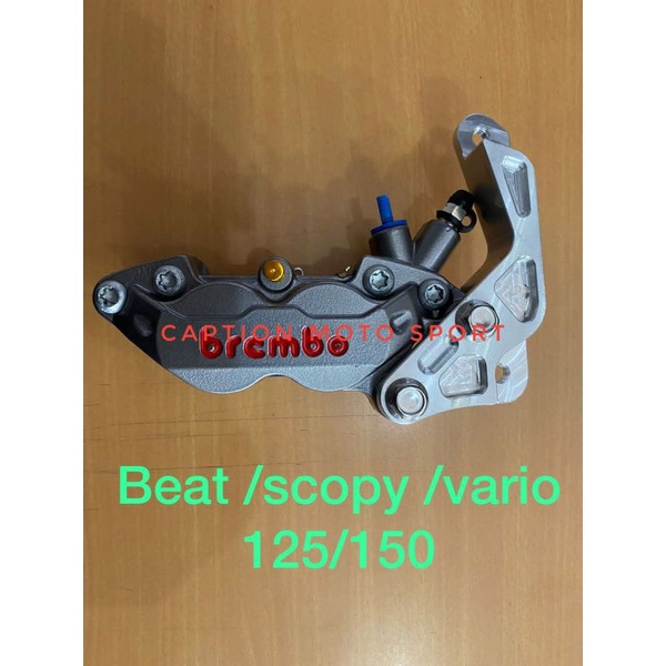 caliper Brembo beat beat fi Scoopy fi Vario 125 Vario 150