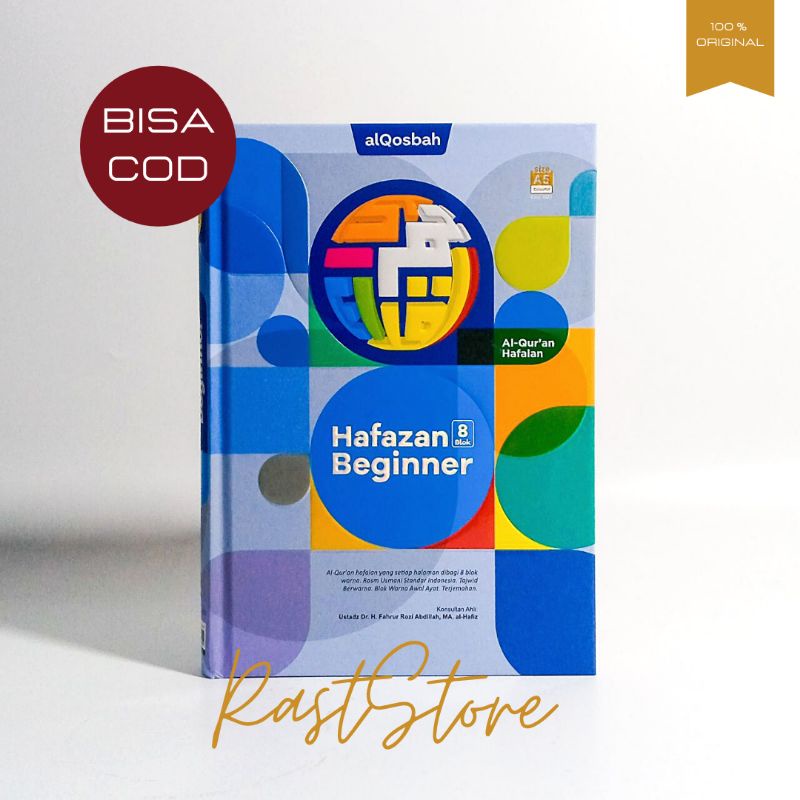 Al Quran Terjemah A5 Hafazan Biginer 8 Blok Al Qosbah - Al quran Hafazan Beginer 8 Blok Terjemah