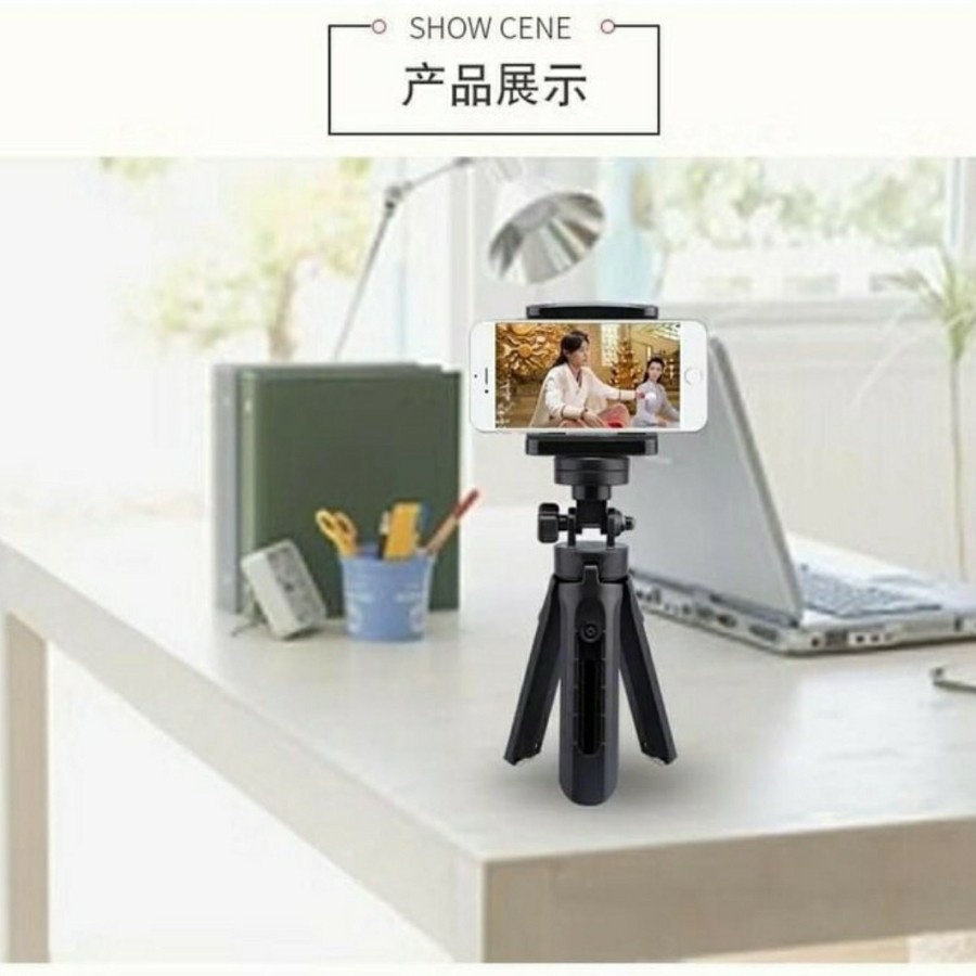 Tripod Mini Support Kamera DSLR Handphone / TRIPOD SUPPORT MINI LEVEL 4