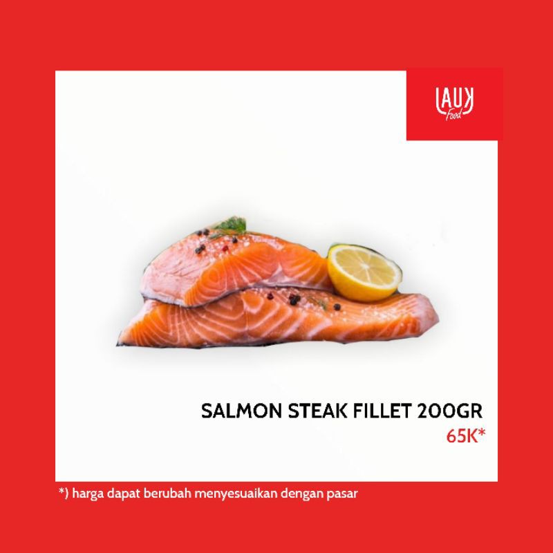 

Salmon Steak Fillet 200gr