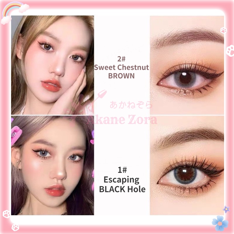 Akane Zora Eyeliner Pensil Gel Eyeliner Waterproof Smooth Professional Eyeliner Pensil Waterproof Untuk Pemula Pergi Dengan Bulu Mata Palsu Eyelash Make Over Dan Mascara Make Up