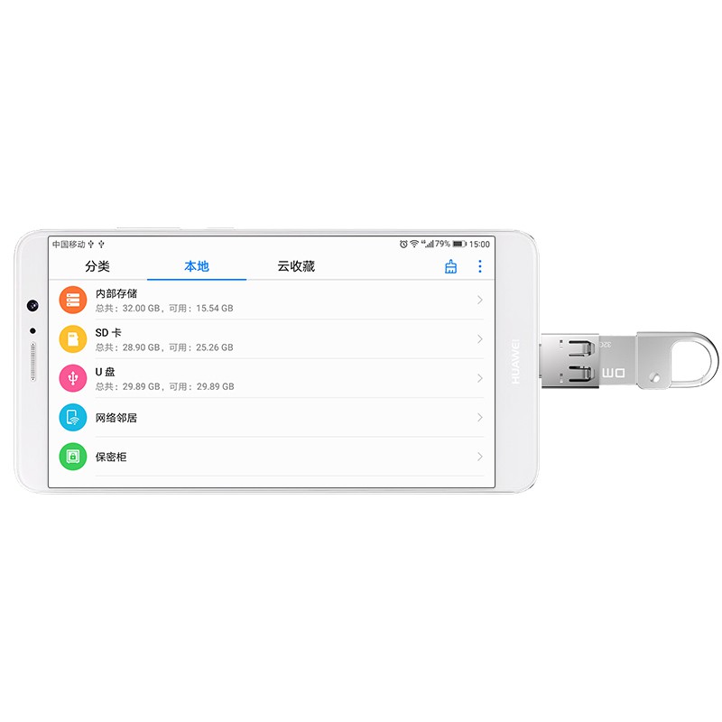 DM USB Type C to USB 2.0 OTG Smartphone